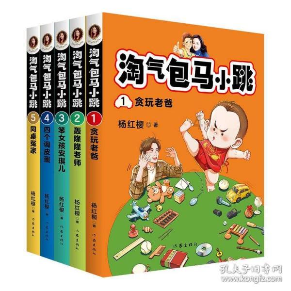 不想和父母沟通怎么办?-解决您疑惑的好地方