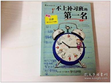 发现趣味,解答疑惑——黑龙江省中级会计补贴知识问答网站