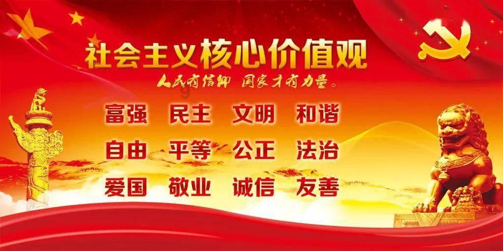 探索冷知识的名胜古迹对联的妙处是什么?平台,揭秘你不知道的奇闻趣事