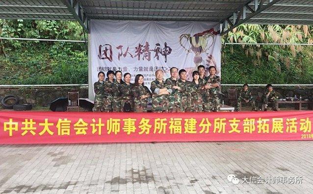 英语骂人-机智问答平台